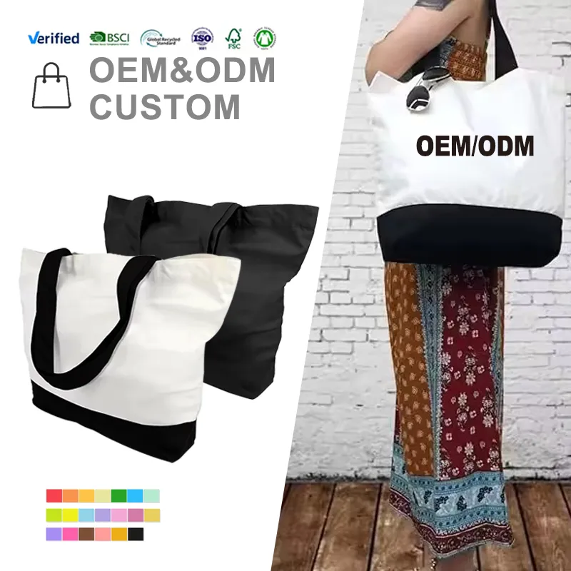 Суперпрочная большая большая сумка из хлопчатобумажной ткани, многоразовые тканевые сумки для покупок, модные два